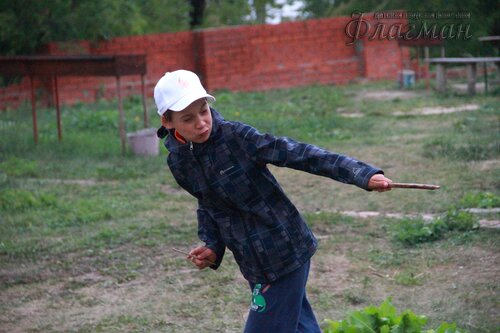 IMG_3242